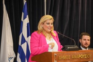 Μαρούσι : Παρουσία του Δημάρχου Αμαρουσίου η εκδήλωση – συζήτηση με θέμα “Ασφαλιστικό, Συνταξιοδοτικό και Κοινωνική Πολιτική