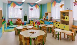 Δημοτικοί  Παιδικοί  και Βρεφονηπιακοί Σταθμοί