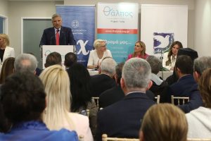 Περιφέρεια Αττικής: Περιστέρι εγκαίνια του Νέου Κέντρου Ημέρας Υποστήριξης της Οικογένειας