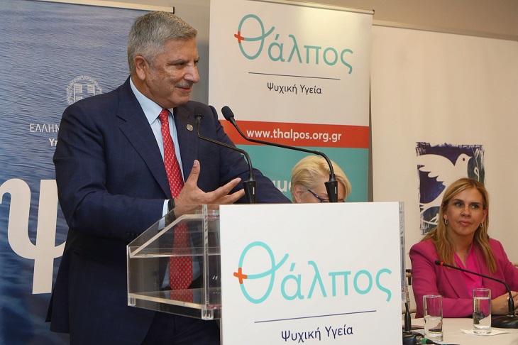 Περιφέρεια Αττικής: Περιστέρι εγκαίνια του Νέου Κέντρου Ημέρας Υποστήριξης της Οικογένειας