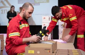 ΣΠΑΥ: Πυροσβεστικός Εξοπλισμός και μέσα Ατομικής Προστασίας συνολικής αξίας 300.000 ευρώ με χρηματοδότηση από το πρόγραμμα «Αντώνης Τρίτσης»