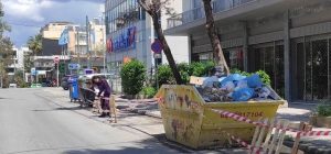 Χαλάνδρι: Ποιες υπηρεσίες του Δήμου μεταστεγάζονται επί της Σολωμού