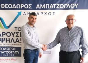 Μαρούσι : Ανακοίνωση της υποψηφιότητας  του Γιώργου Καραγιάννη με το συνδυασμό του Δημάρχου Αμαρουσίου «Το Μαρούσι Ψηλά!»