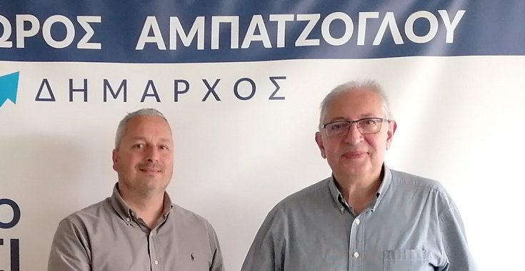 Μαρούσι:  Ανακοίνωση της υποψηφιότητας του Π. Παπαδημητρίου με το συνδυασμό του Δημάρχου Αμαρουσίου «Το Μαρούσι Ψηλά!»