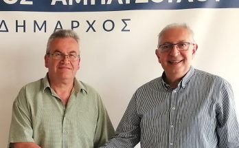 Μαρούσι: Ανακοίνωση της υποψηφιότητας του Γεωργίου Τζανάκη με το συνδυασμό του Δημάρχου Αμαρουσίου «Το Μαρούσι Ψηλά!»