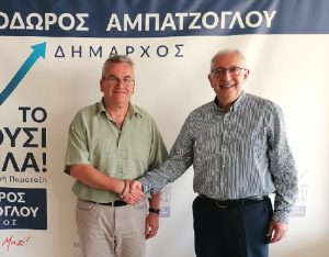 Μαρούσι: Ανακοίνωση της υποψηφιότητας του Γεωργίου Τζανάκη με το συνδυασμό του Δημάρχου Αμαρουσίου «Το Μαρούσι Ψηλά!»