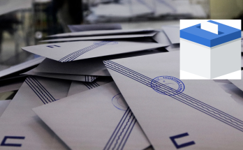 Ποιοι εκλέγονται βουλευτές στην εκλογική περιφέρεια της Β1 Βόρειου Τομέα Αθηνών