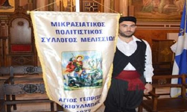 διοργανώνει μουσικοχορευτική παράσταση