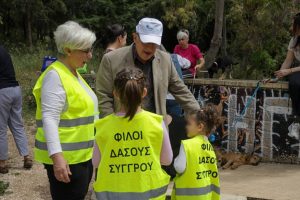 Μαρούσι : Παρουσία του Δημάρχου Αμαρουσίου η Γιορτή υιοθεσίας αδέσποτων ζώων, στο θεατράκι του Δάσους Συγγρού