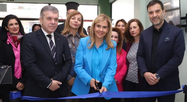 Εγκαινιάστηκε ένα νέο Οικοτροφείο για ασθενείς με άνοια στη Νέα Ιωνία