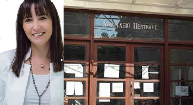 Πεντέλη: Υπογράφεται στις 30 Μαΐου στην Πεντέλη, μεταξύ της ΕΥΔΑΠ και του αναδόχου, η σύμβαση για την κατασκευή του δικτύου αποχέτευσης της Καλλιθέας Πεντέλης