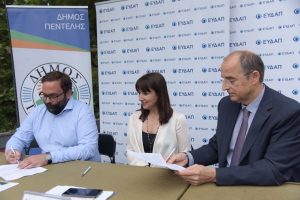 Πεντέλη: Υπεγράφη η σύμβαση για την κατασκευή του έργου αποχέτευσης της περιοχής της Καλλιθέας Πεντέλης