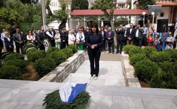 Πεντέλη: Εκδήλωση για την Ημέρα Μνήμης της Γενοκτονίας των Ελλήνων του Πόντου