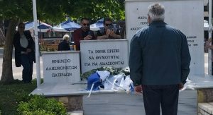 Πεντέλη: Εκδήλωση για την Ημέρα Μνήμης της Γενοκτονίας των Ελλήνων του Πόντου