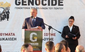 Περιφέρεια Αττικής: Εκδηλώσεις μνήμης της Παμποντιακής Ομοσπονδίας για τα θύματα της Γενοκτονίας των Ελλήνων του Πόντου, στο Σύνταγμα