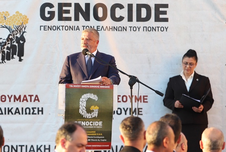 Περιφέρεια Αττικής: Εκδηλώσεις μνήμης της Παμποντιακής Ομοσπονδίας για τα θύματα της Γενοκτονίας των Ελλήνων του Πόντου, στο Σύνταγμα