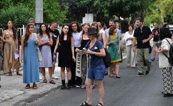 Χαλάνδρι:  «Κέντρο Νεότητας» Έκθεση ROI - Ομιλίες και συζητήσεις για το δημόσιο χώρο