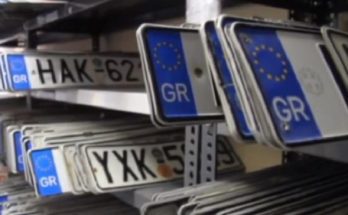 Λόγω εκλογών επιστρέφοντα οι  πινακίδες και άδειες οδήγησης