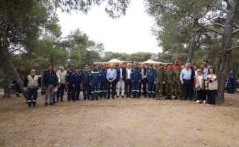 Σ.Π.Α.Π.: Ο Πρόεδρος παρευρέθη στην Άσκηση Πεδίου Αντιμετώπισης Δασικής Πυρκαγιάς Μεγάλης Έκτασης, «ΔΙΑ ΠΥΡΟΣ 2023»