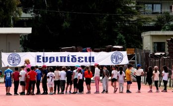 Χαλάνδρι: Δυναμική επιστροφή για τους μαθητικούς αγώνες στίβου «Ευριπίδεια»