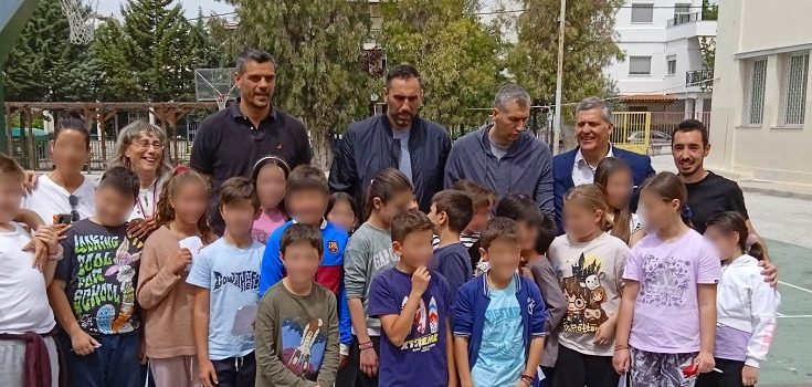 Μαρούσι : Τα παιδιά του 1ου Δημοτικού Σχολείου Αμαρουσίου είχαν την ευκαιρία να γνωρίσουν τρεις διεθνείς Έλληνες καλαθοσφαιριστές