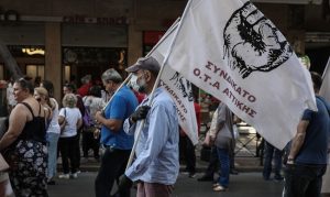 «Κανένα σπίτι στα χεριά τραπεζίτη» Τετάρτη 21 του Ιούνιου κινητοποίηση συνδικάτου στις  11:00 το πρωί μπροστά στην DOVALUE ΣΤΟΝ ΗΛ. ΣΤΑΘΜΟ ΚΑΛΛΙΘΕΑΣ