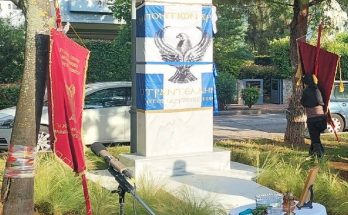 Βριλήσσια: «Μνημείο Ποντιακού Ελληνισμού» Αποκαλυπτήρια στην πλατεία Μανώλη Ανδρόνικου στην οδό Κύπρου και Μακεδονίας