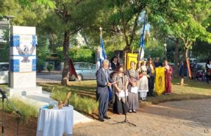 Βριλήσσια: «Μνημείο Ποντιακού Ελληνισμού» Αποκαλυπτήρια στην πλατεία Μανώλη Ανδρόνικου στην οδό Κύπρου και Μακεδονίας