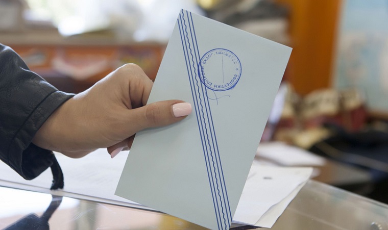 «Εκλογές Ιουνίου 2023» Σαρωτική νίκη της Νέας Δημοκρατίας με διαφορά μεγαλύτερη του 22% διαφορά