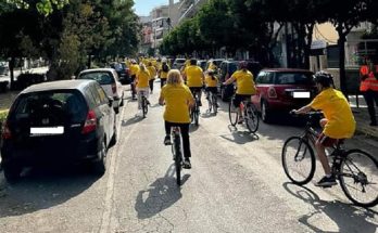 Ηράκλειο Αττικής: «Παγκόσμια ημέρα περιβάλλοντος» Ποδηλατοδρομία για μικρούς και μεγάλους στους δρόμους της πόλης