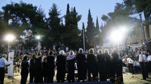 Μαρούσι:  Συναυλία της Μικτής Χορωδίας Ενηλίκων Μουσικού Εργαστηρίου Αγίας Φιλοθέης «Νύχτα Καλοκαιριού»