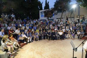 Μαρούσι:  Συναυλία της Μικτής Χορωδίας Ενηλίκων Μουσικού Εργαστηρίου Αγίας Φιλοθέης «Νύχτα Καλοκαιριού»