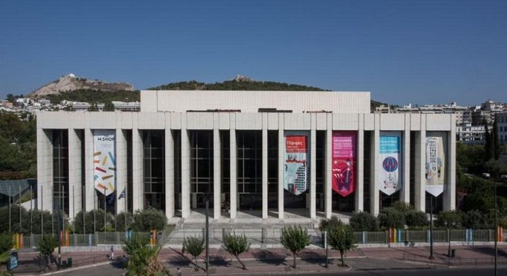 «Μουσική Εκπαιδευτική Ομάδα musicArte»: Πανελλήνιος διαγωνισμός Πιάνου , Κιθάρας και Βιολιού στο Μέγαρο Μουσικής Αθηνών