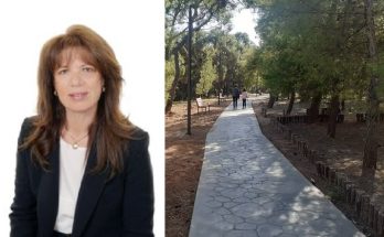 «Παγκόσμιας Ημέρας Περιβάλλοντος» Άντα Μπούσουλα « Δίνουμε περισσότερο οξυγόνο στη ζωή μας -Προστατεύουμε και αναδεικνύουμε τα αστικά μας δάση – Αντιμετωπίζουμε την πλαστική ρύπανση »