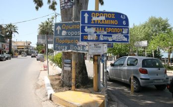 Συνδικάτο ΟΤΑ  Αττικής: Καταγγελία για τον Αντιδήμαρχο Καθαριότητας του Δήμου Ωρωπού