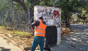 Παπάγου Χολαργός:  Επιχείρηση «anti-graffiti» για την αναβάθμιση της αισθητικής εικόνας της πόλης