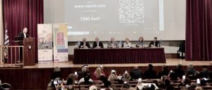 Περιφέρεια Αττικής: Με επιτυχία και υψηλή συμμετοχή πραγματοποιήθηκε το2ο Συνέδριο Ψηφιακού Εγγραμματισμού της Περιφέρειας