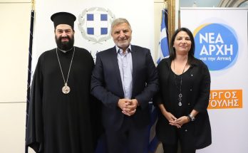 Περιφέρεια Αττικής: Ακόμη πιο κοντά στην ολοκλήρωση του έργου για την βελτίωση των υποδομών της κατασκήνωσης Ιεράς Μητροπόλεως Νίκαιας