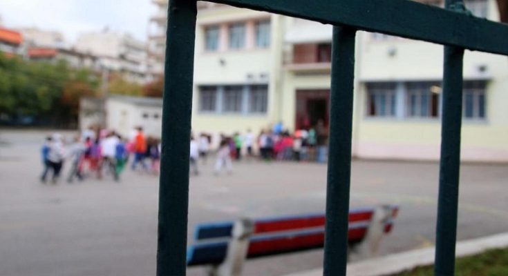 Βριλήσσια: Ανοικτά τα προαύλια τριών δημοτικών σχολείων για παιχνίδι και άθληση
