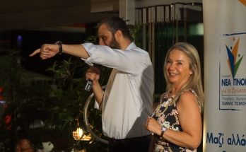 Βριλήσσια: Ανακοίνωση της υποψηφιότητας  της Αθανασίας Σκλαβενίτη με το συνδυασμό του Γιάννη Πισιμίση «Συνεργασία- Νέα Πνοή για τα Βριλήσσια»