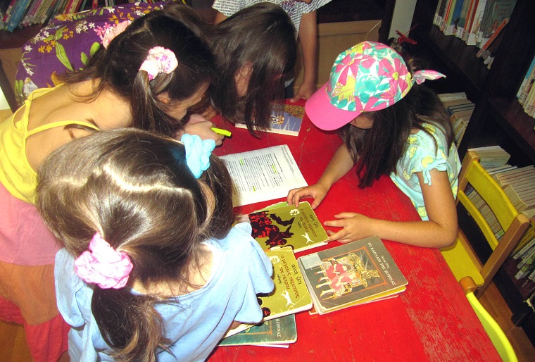 Μαρούσι : Με μεγάλη συμμετοχή παιδιών ολοκληρώθηκαν οι δράσεις Ιουνίου - Ιουλίου της Βορέειου Βιβλιοθήκης για την Καλοκαιρινή Εκστρατεία Ανάγνωσης