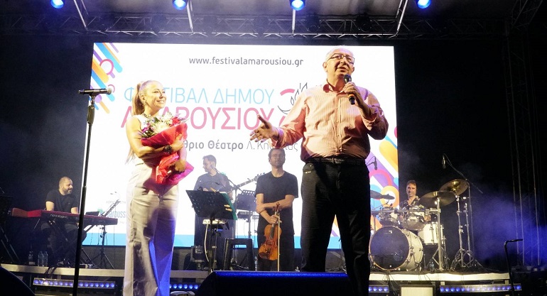 Μαρούσι: Παρουσία του Δημάρχου Αμαρουσίου συνεχίστηκε για 2η βραδιά το Φεστιβάλ του Δήμου με τη Μελίνα Ασλανίδου στο «Απλά… μαζί»