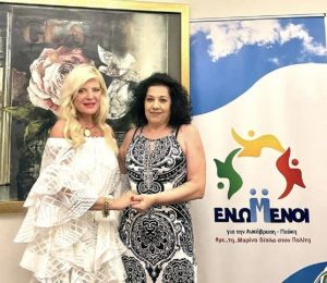 Λυκόβρυση Πεύκη : Η  Μαρίνα Πατούλη Σταυράκη καλωσορίζει στην παράταξη «Ενωμένοι για τη Λυκόβρυση Πεύκη» την Παναγιώτα Κάββουρα