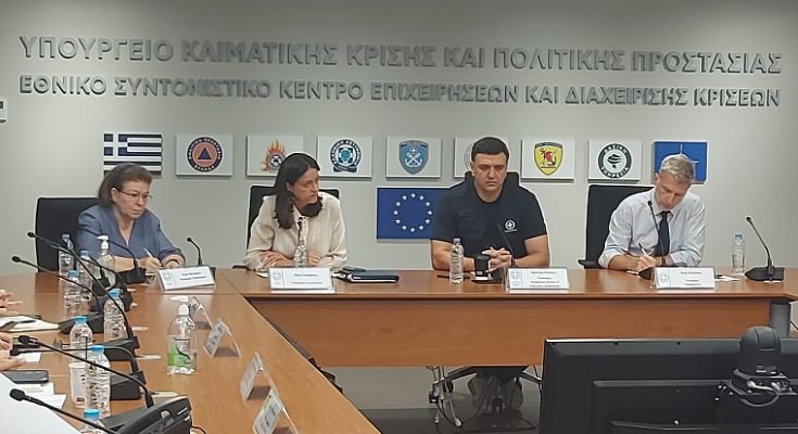 Σ.Π.Α.Π.:  Ο Πρόεδρος στην έκτακτη σύσκεψη υπό τον Υπουργό στο Υπουργείο Κλιματικής Κρίσης και Πολιτικής Προστασίας