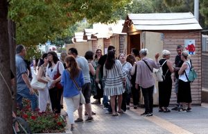 Χαλάνδρι: «Κοινωνική Μέριμνα του Δήμου» Σε συνεργασία με το ΚΕΘΕΑ δράση ευαισθητοποίησης στην κεντρική πλατεία Χαλανδρίου