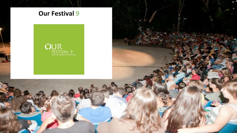 Χαλάνδρι: Το Φεστιβάλ Ρεματιάς 2023 – Νύχτες Αλληλεγγύης παρουσιάζει το OurFestival 9