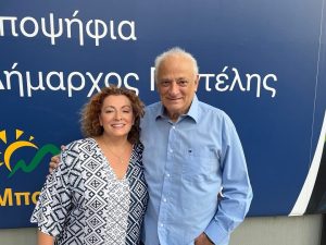 Ο Αθανάσιος Μπάρκας ενώνει τις δυνάμεις του  με την Νατάσα Κοσμοπούλου στην μεγάλη προσπάθεια διεκδίκησης του Δήμου