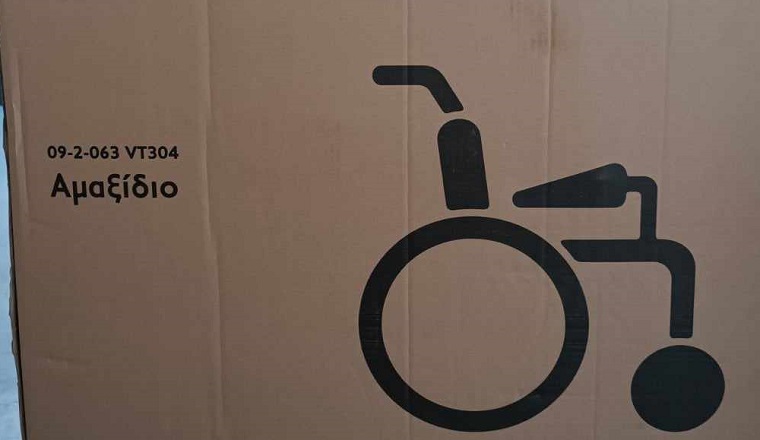 Λυκόβρυση Πεύκη : Δωρεά ενός αμαξιδίου από τους Φίλους της Θένιας μετά από αίτημα της Κοινωνικής Υπηρεσίας