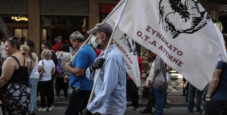 ΑΝΑΚΟΙΝΩΣΗ «ΣΥΝΔΙΚΑΤΟ ΟΤΑ ΑΤΤΙΚΗΣ» Την Πέμπτη 21 του Σεπτέμβρη απεργιακή συγκέντρωση στις 11:00 το πρωί στο σύνταγμα