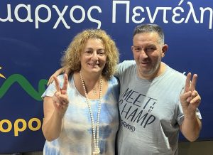 Πεντέλη : Ο  Νίκος Κοταράς ενώνει τις δυνάμεις του με την Νατάσα Κοσμοπούλου στην μεγάλη προσπάθεια διεκδίκησης του Δήμου